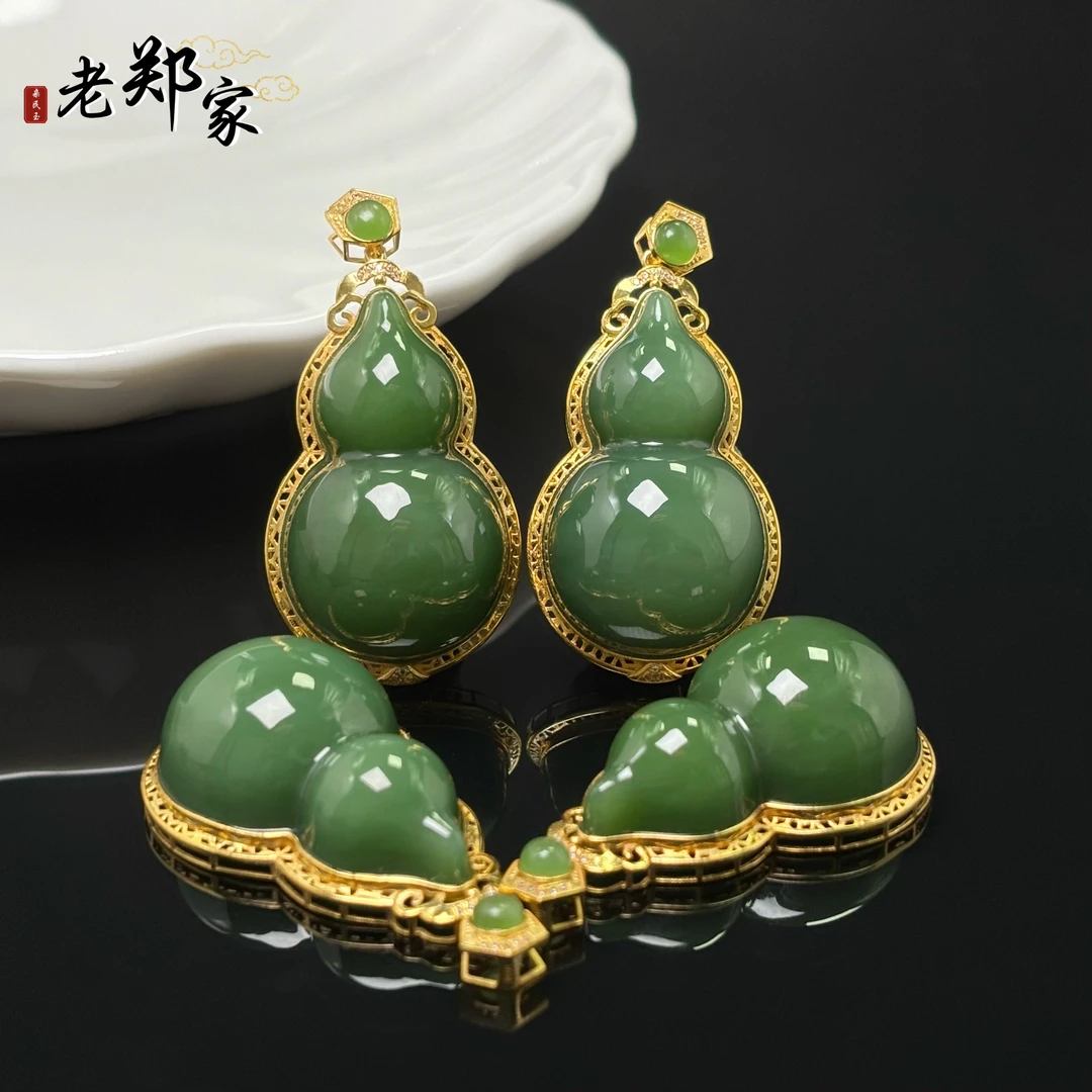 【老郑家】18k金镶和田玉葫芦吊坠 多样性发1件不带链 3057