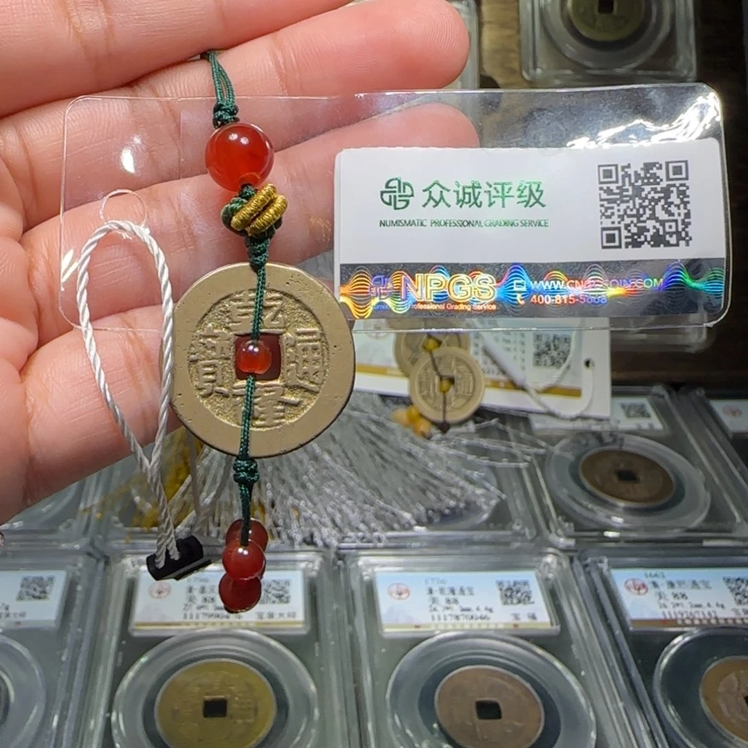 铜FY乾隆挂件88分1153福利