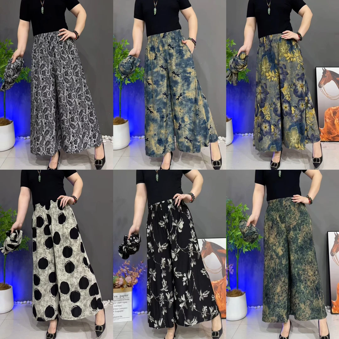 1399夏季新款女士休闲裤裙时尚减龄个性跳舞