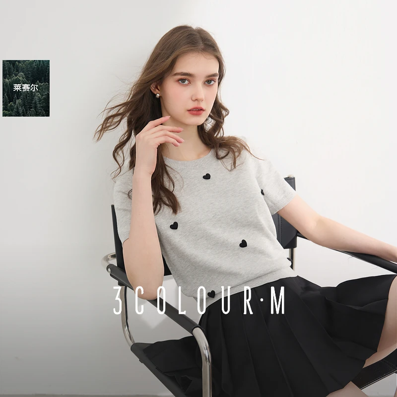 0066马琦尧专属三彩2025夏季新款休闲简约爱心针织衫圆领短袖dbq