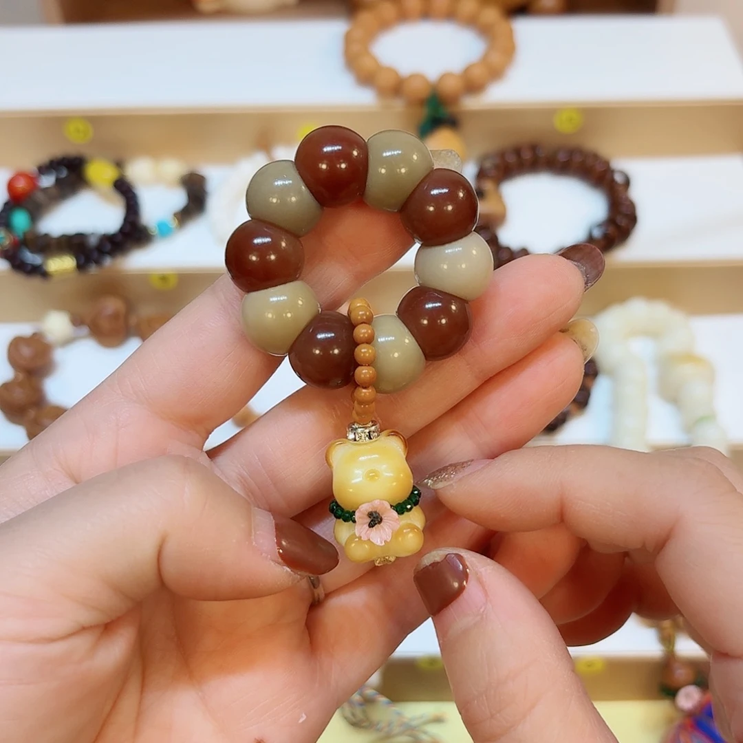 手串星月菩提菩提双色象牙果熊