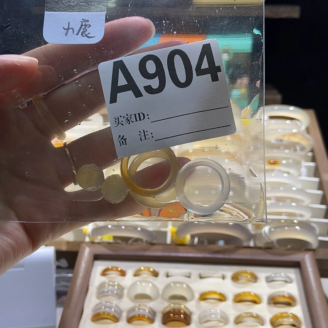 小****手镯玛瑙/玉髓合金904