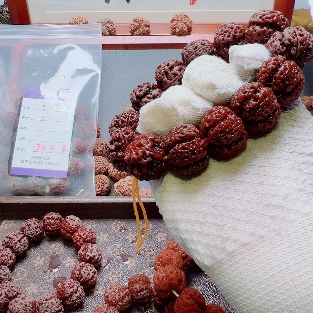 你***冉吊坠金刚菩提金刚菩提