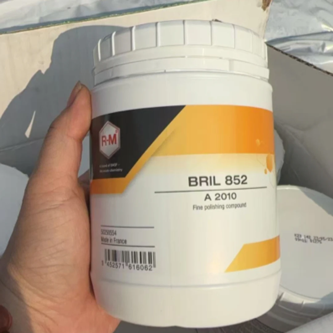巴斯夫RM水性三合一抛光蜡