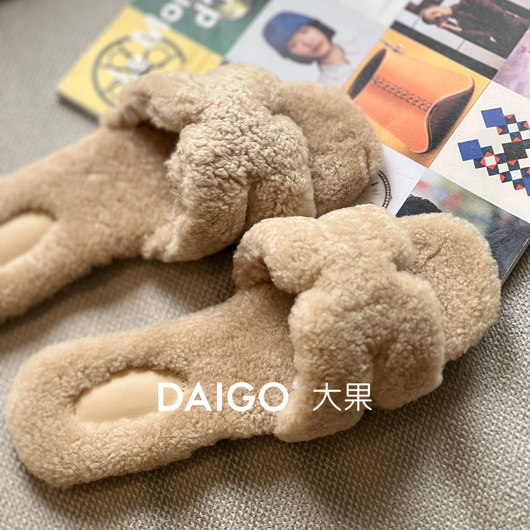 大果store【泰迪拖鞋】时髦精BI入~完美触感~H经典泰迪熊羊毛拖鞋