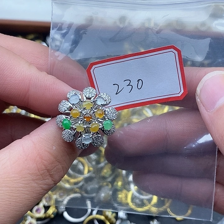 翡翠未镶嵌戒指230