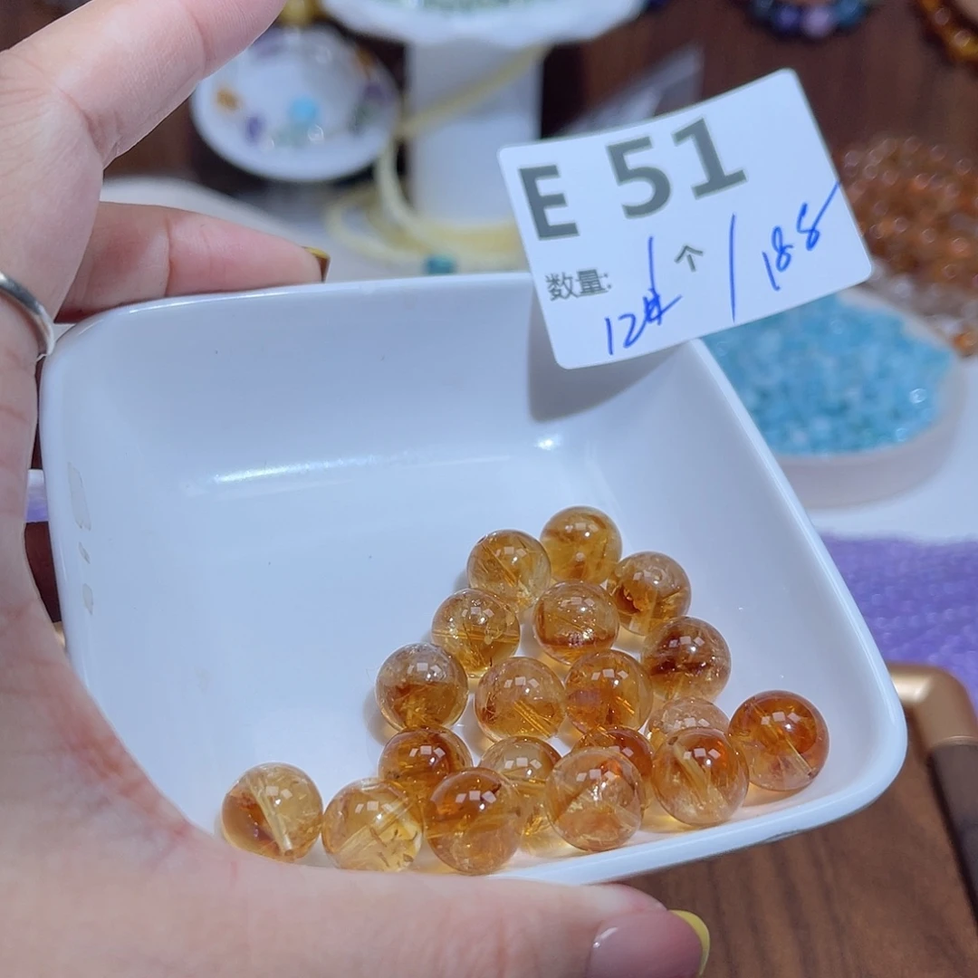 水晶珠宝半成品未镶嵌E51。