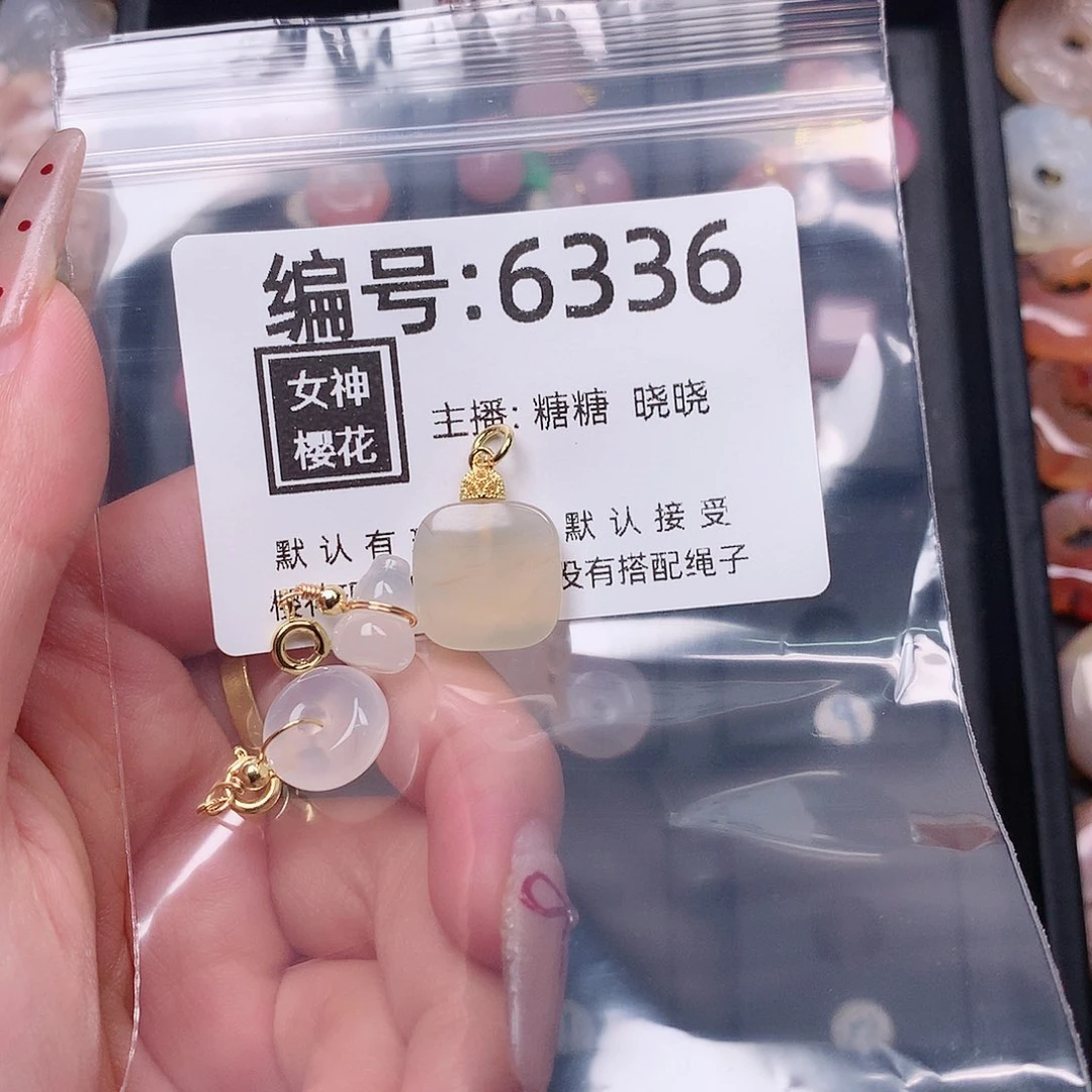 玛瑙/玉髓颈饰合金辛*