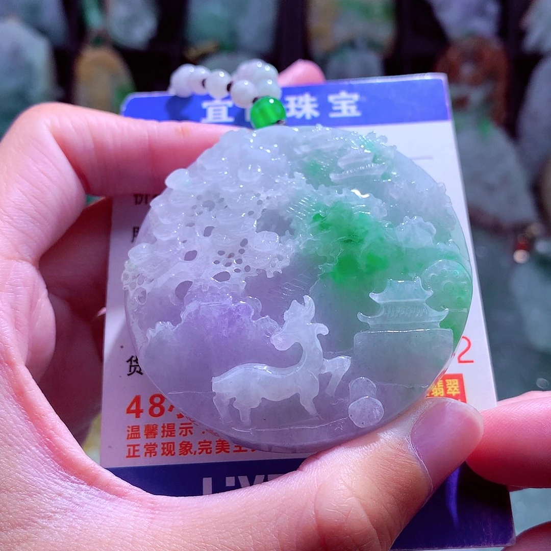 颈饰未镶嵌翡翠天然