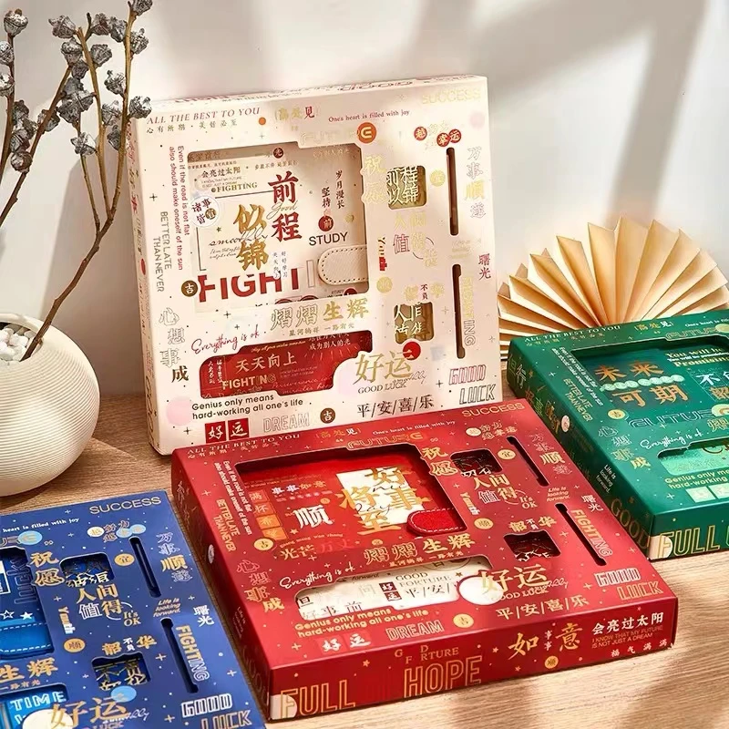 莱尔 高颜值文具防晒衣