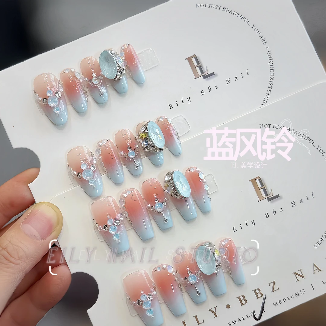 EilyNail【蓝风铃--在仓不用等】轻奢高定腮红渐变摩卡钻手工穿戴甲
