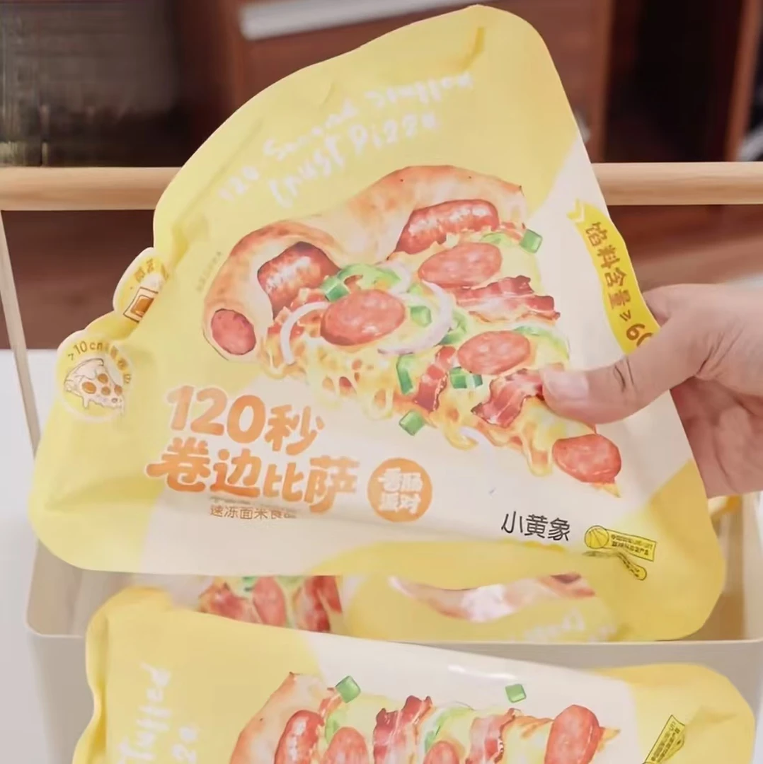 小黄象120秒卷边比萨香肠派对100g冷冻