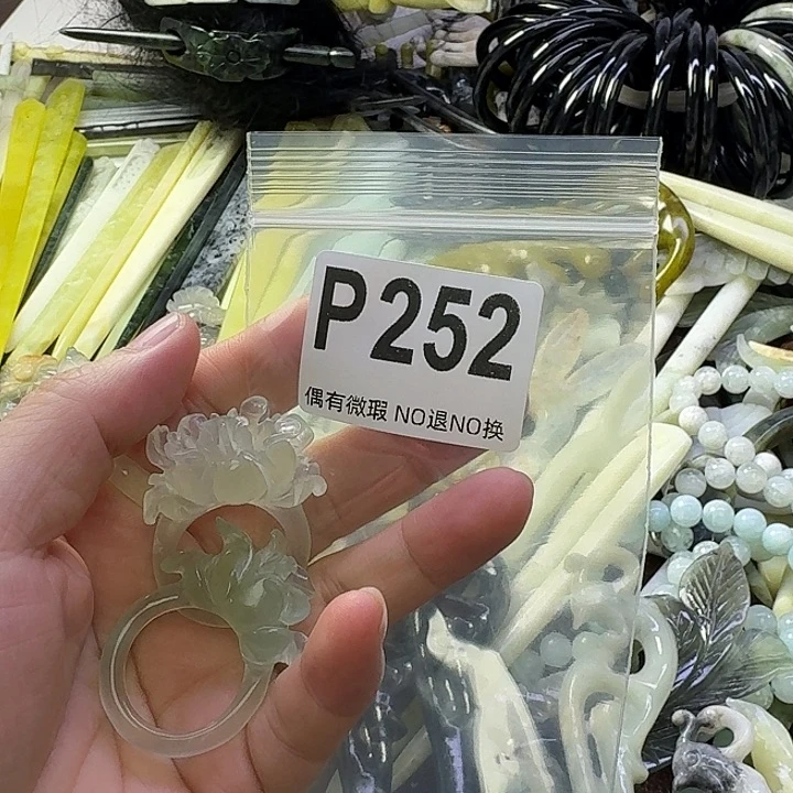 瑾***瑾蛇纹石玉合金发饰
