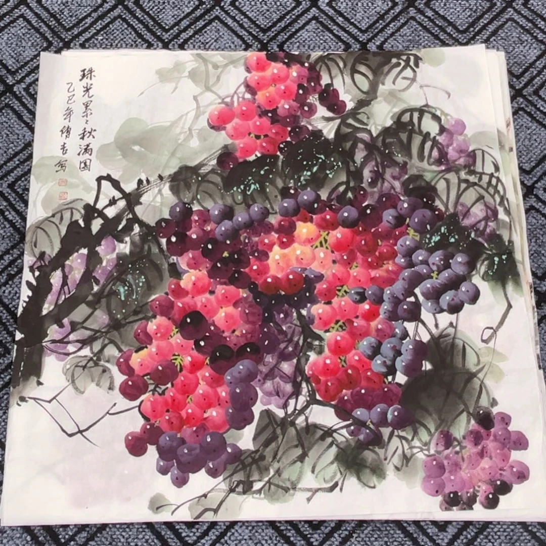 国画四尺斗方作品