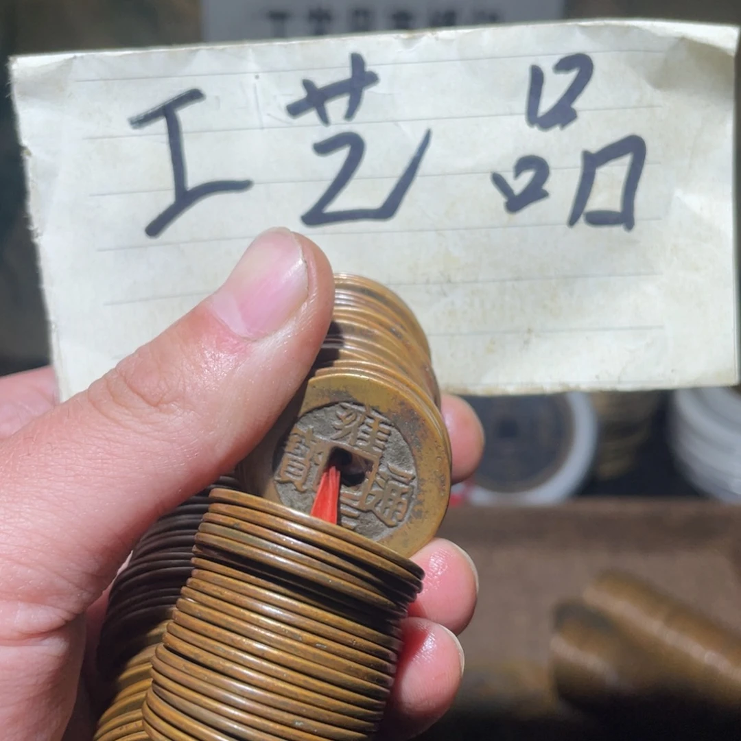 铜工艺品工艺品工艺品