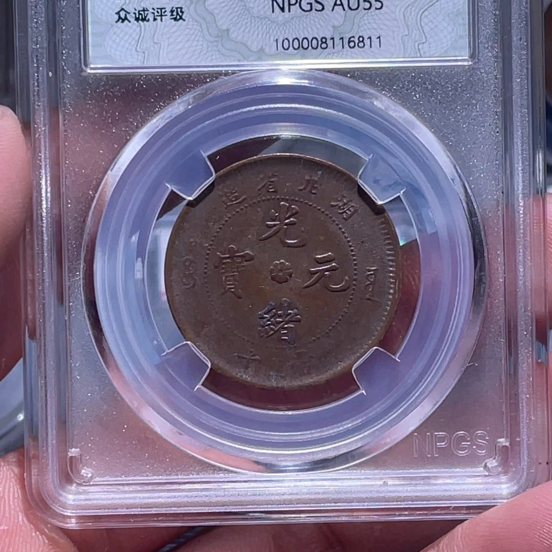 金属江南收藏江南柴6811