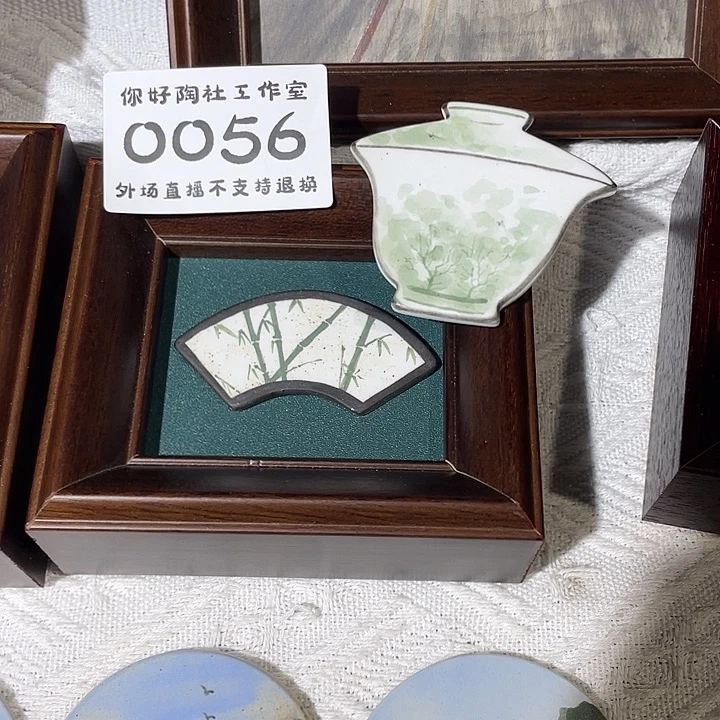 杯千****）陶瓷陶瓷陶瓷陶瓷陶瓷陶瓷