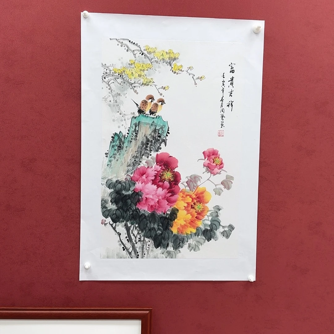 国画四尺三开纯手绘画