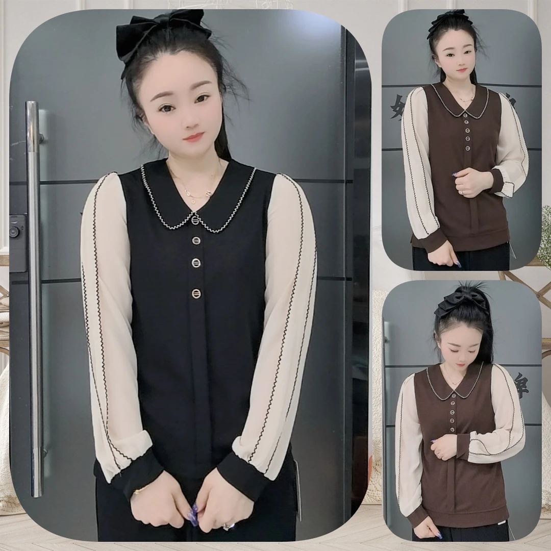 【婉婷服饰】608春秋季打底T恤女士时尚百搭长袖