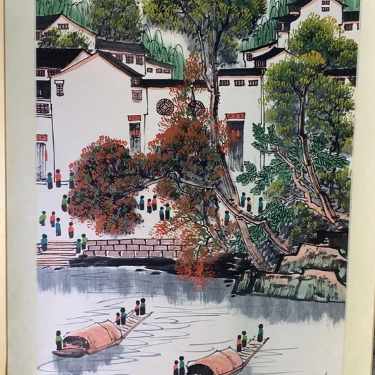 下*天吴老师的字体画面