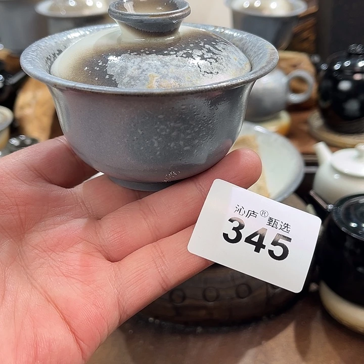 沁庐柴窑古法柴烧全手工茶具