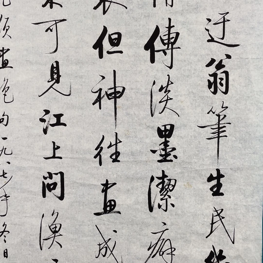乐****华拍商品专属链接