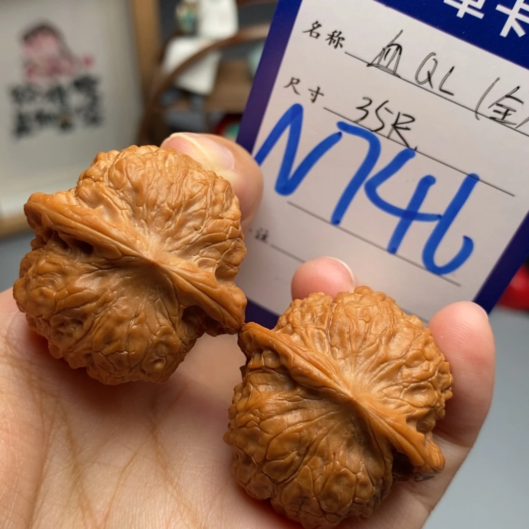 吊坠文玩核桃血麒麟35