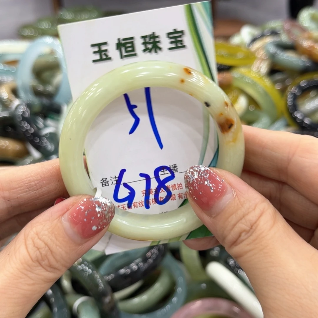未镶嵌蛇纹石玉手镯手镯