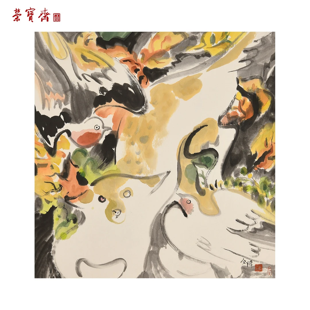 -25（g97599）《和平鸽》书画 纸本已托 67.5*68cm