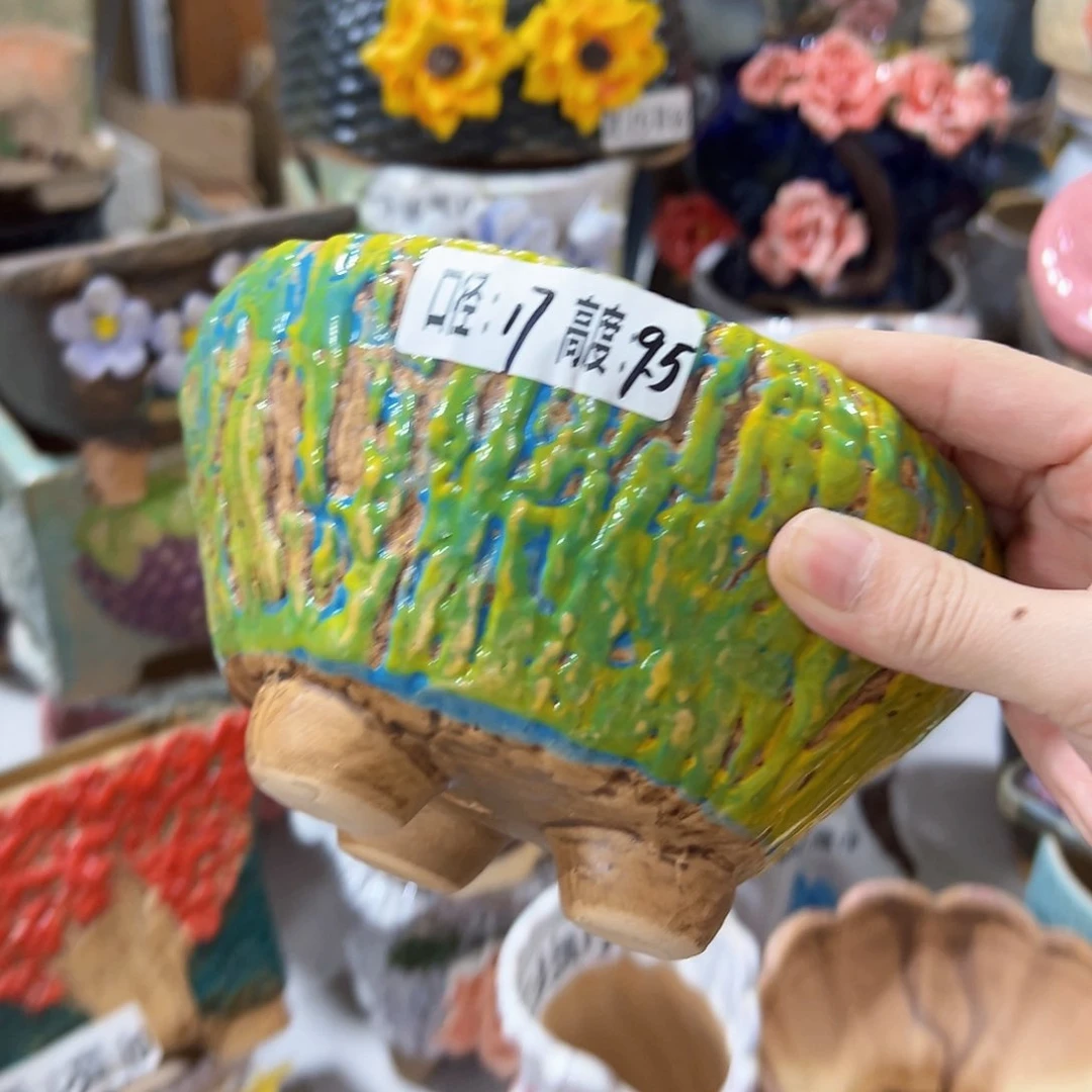 拍满18.8米包邮发货