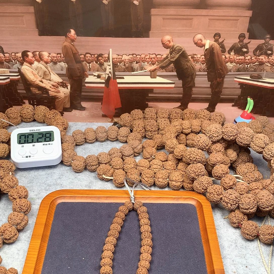 金刚菩提吊坠鼎**告19.