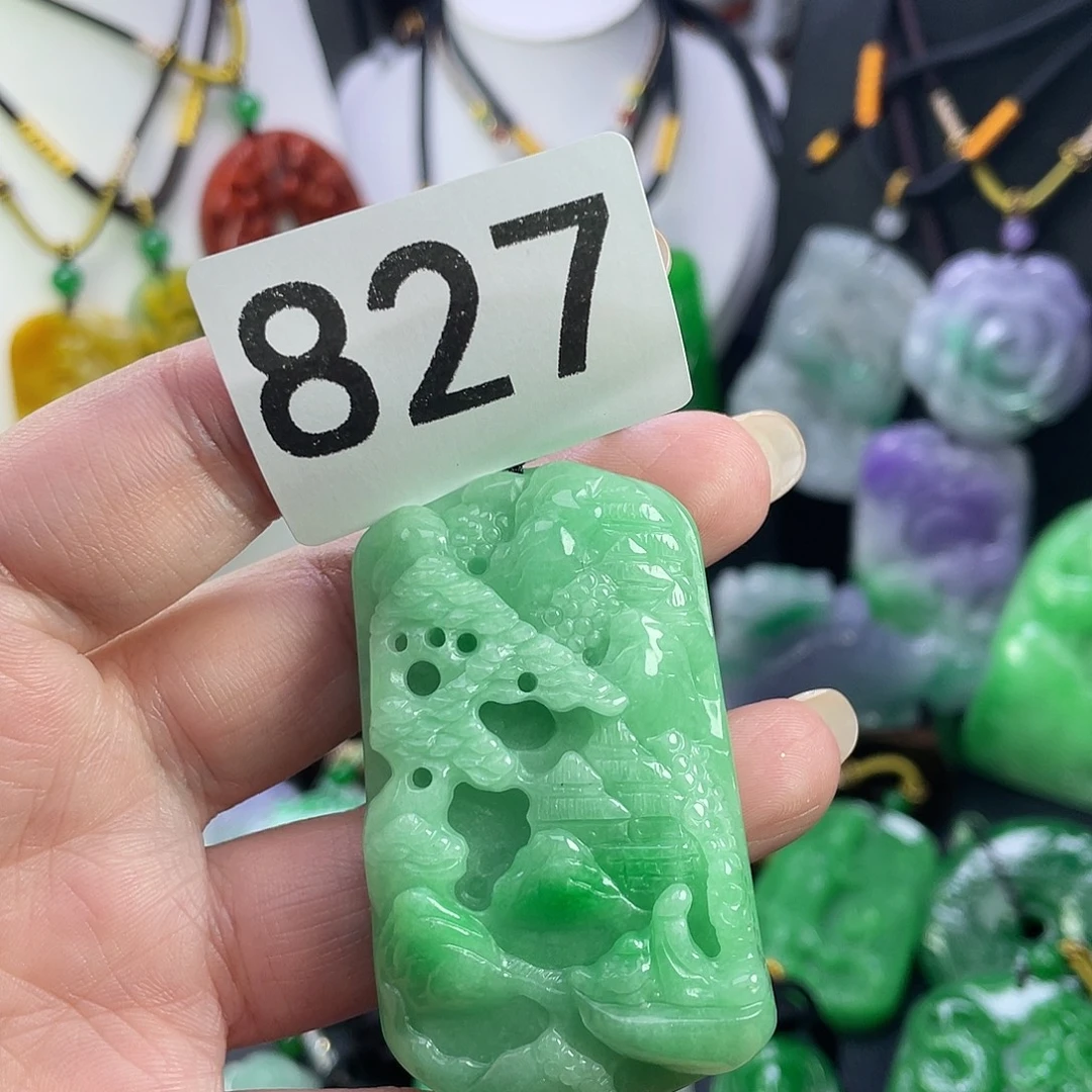 翡翠未镶嵌吊坠(赠链)