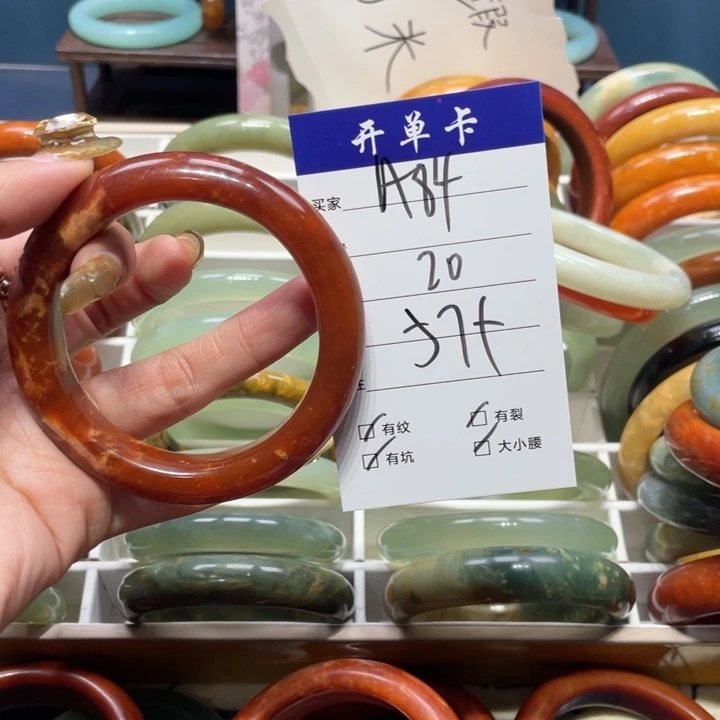 蛇纹石玉手镯未镶嵌菲*