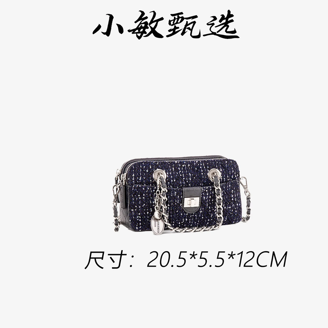 【小敏精选】渠道货ZT-D8052-小香蓝简约大气新款女士手提包