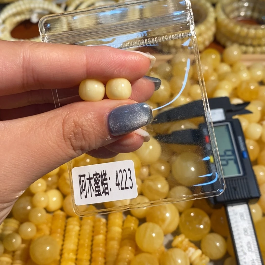 未镶嵌琥珀珠宝奇石4223
