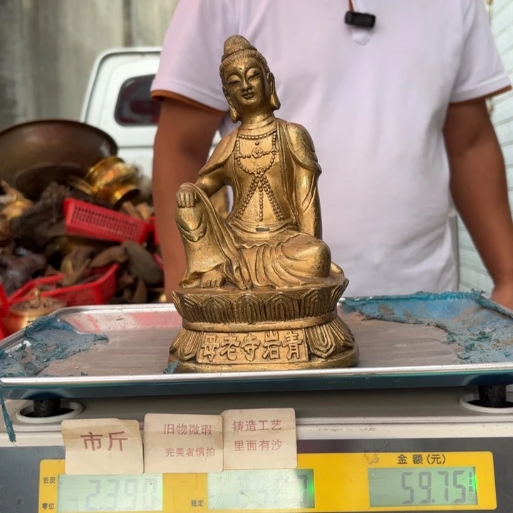 098 铜器物品理性消费