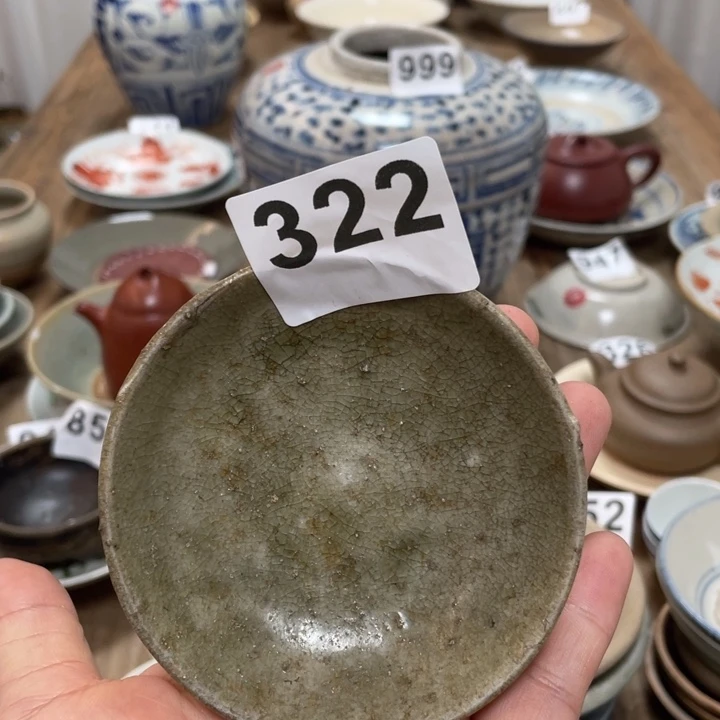 【闪购商品】宏****品漂漂亮亮的老茶器322