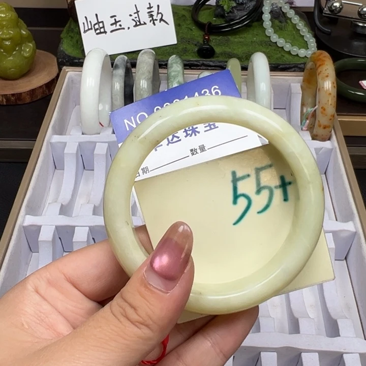 蛇纹石玉未镶嵌手链