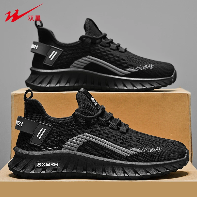 双星男鞋夏季透气椰子鞋男款飞织网面运动鞋休闲软底跑步薄款网鞋