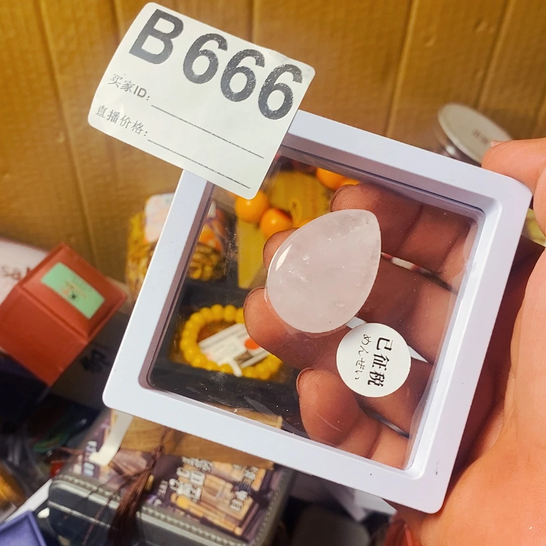 十***一瓷片66678856555555522