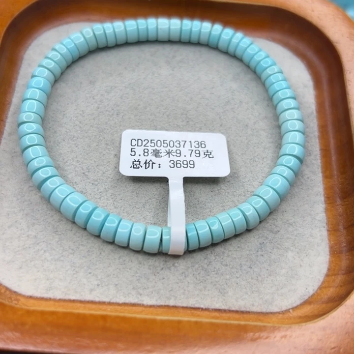 绿松石未镶嵌珠宝半成品