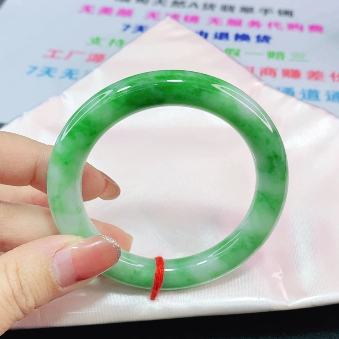 未镶嵌手镯（圆镯）翡翠阿*53.6圈