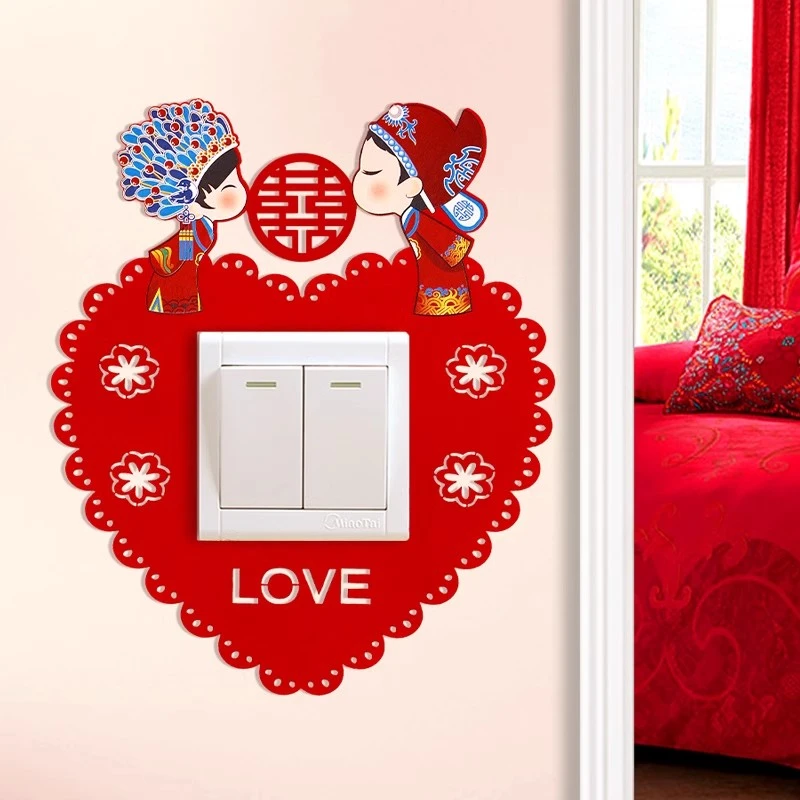 开关贴保护套结婚红色喜字创意防脏客厅卧室婚房装饰婚庆用品大全