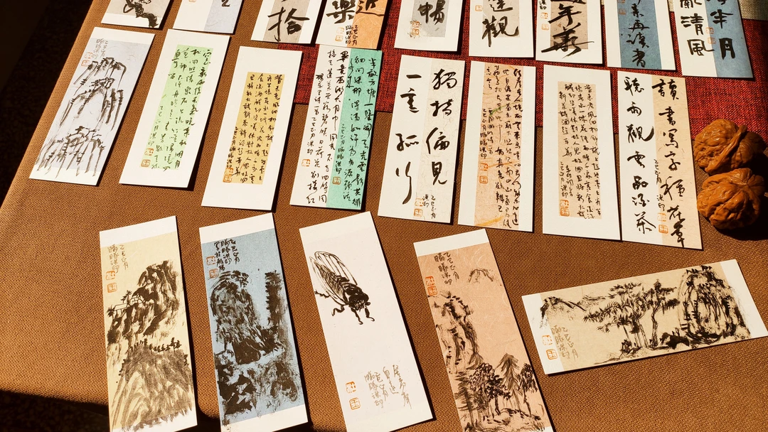 个性书签，欢迎定制