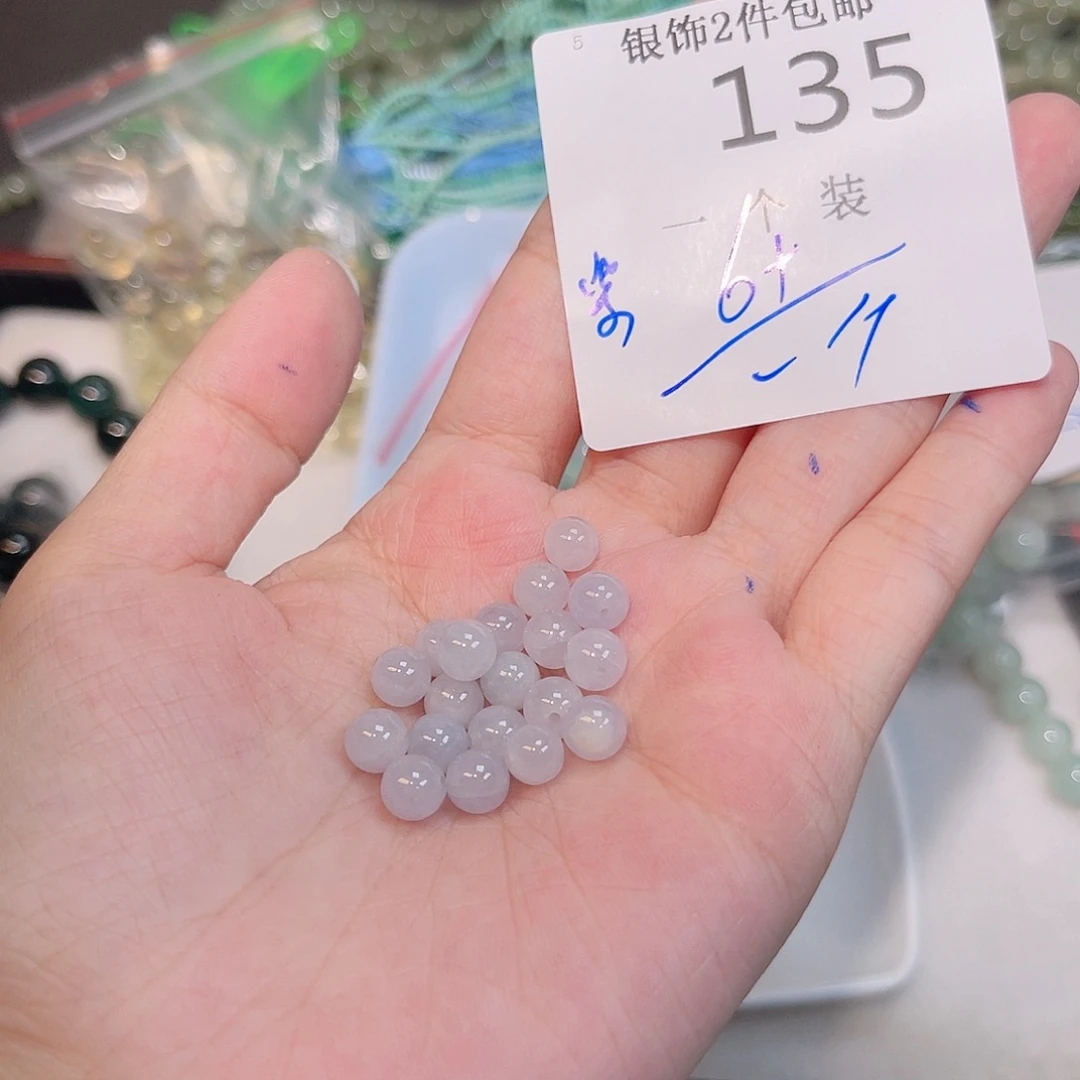 未镶嵌珠宝半成品水晶135 。