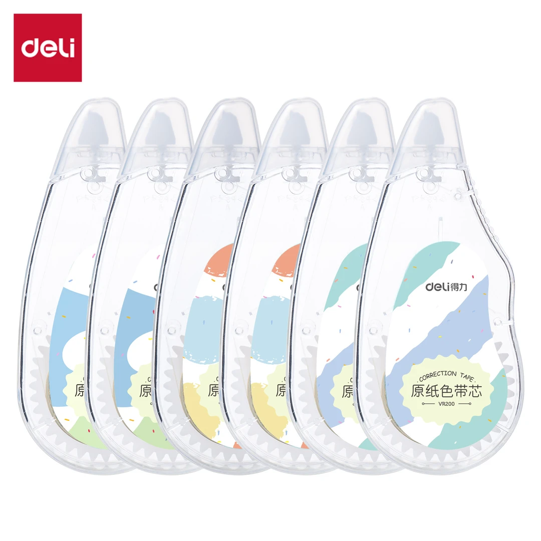 得力VR200修正带套装5mm72m膜带(混)(套)
