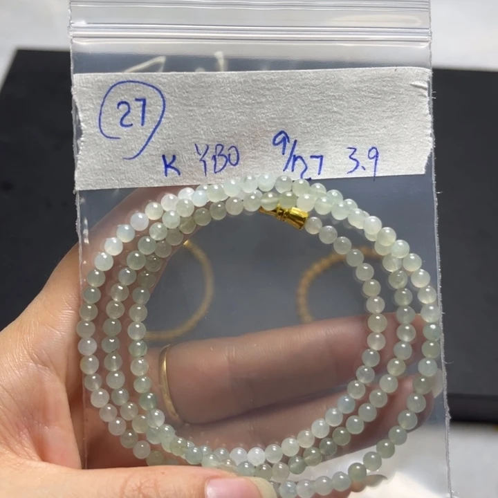 未镶嵌定制翡翠项链