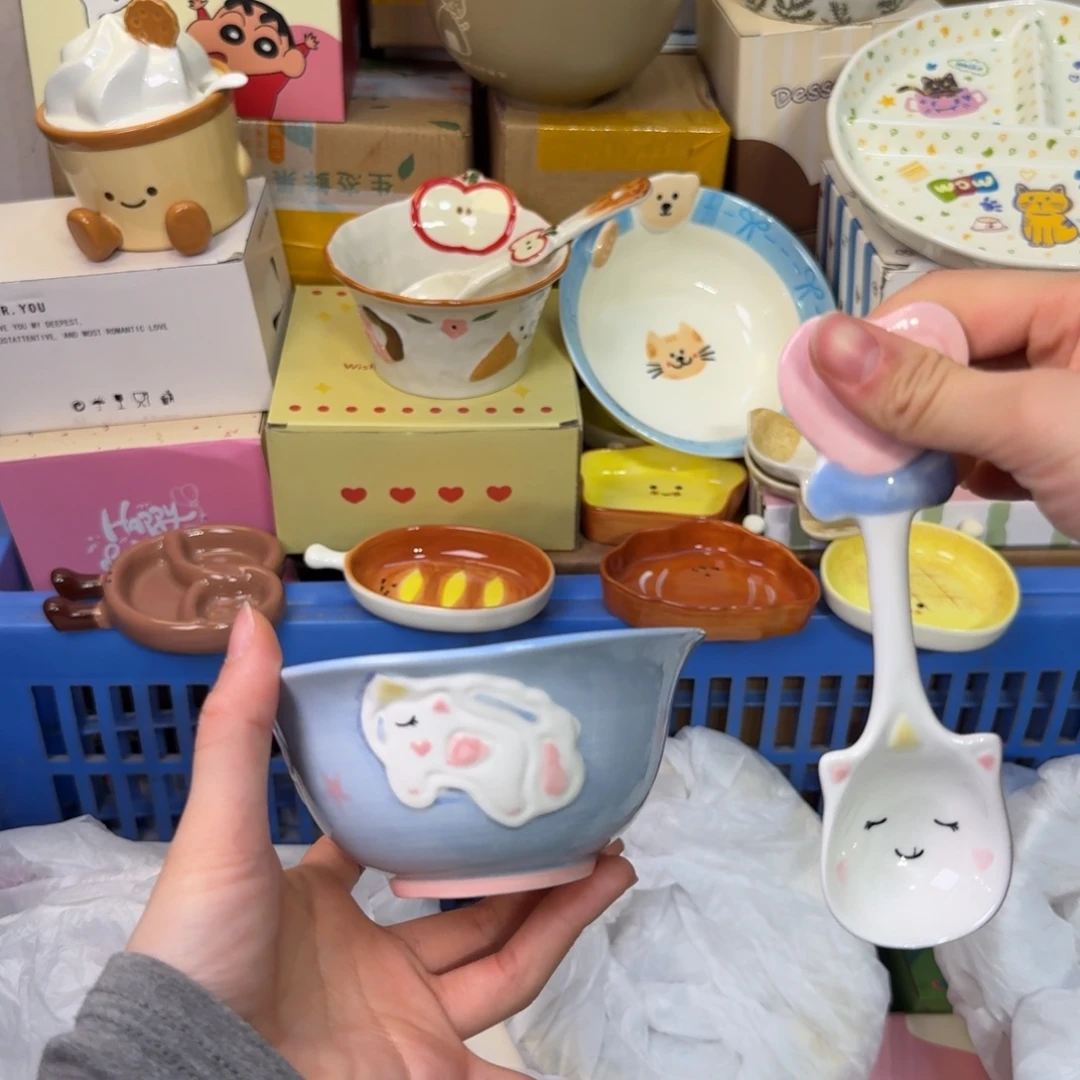 瓷陶瓷陶瓷陶瓷陶瓷陶瓷