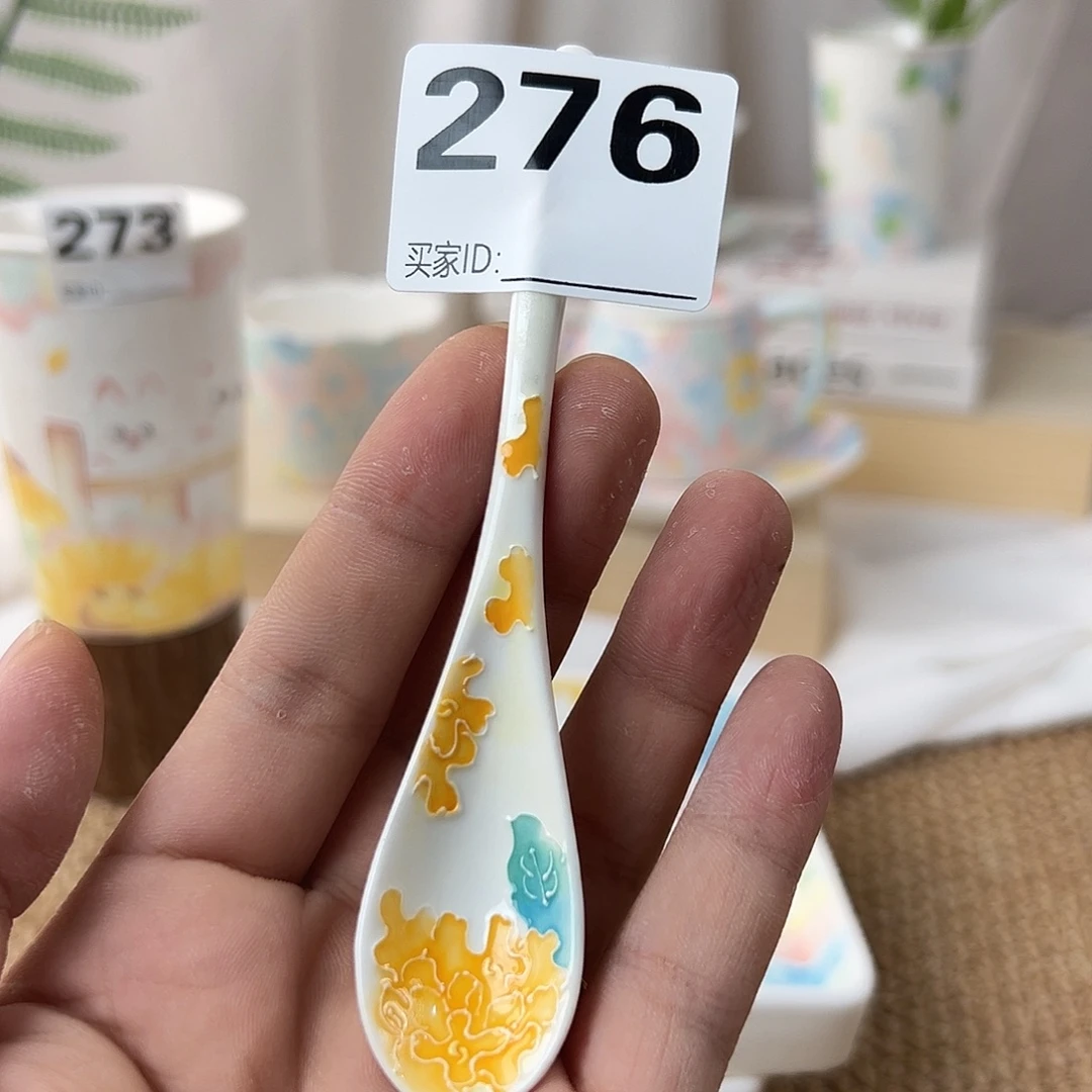 瓷片双十一购物狂欢节