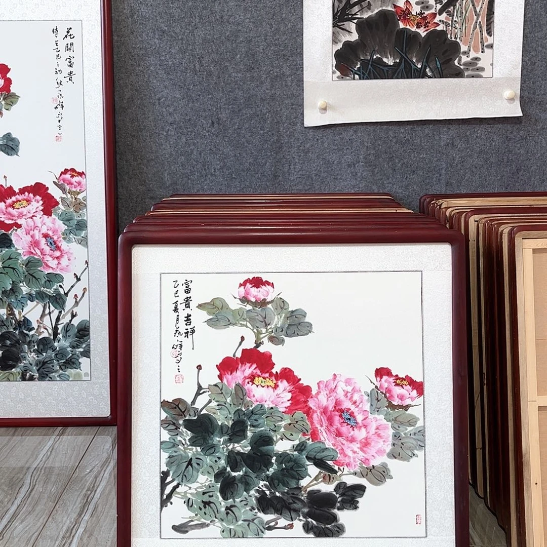 国画书画作品带框63×63